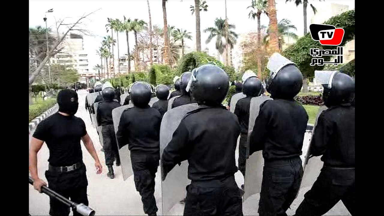 قوات الأمن تغني «عندنا مأمورية» بعد فض اشتباكات بجامعة المنصورة