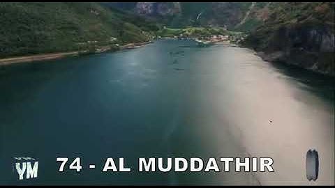 74 سورة المدثر القارئ الشيخ عبد الباسط عبد الصمد القران الكريم كاملا مجود Surah Al Muddaththir