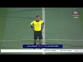مباراة الهلال العاصمي الميرغني كسلا 20 1 2026 