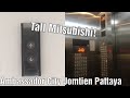 TALL Mitsubishi Traction Lifts @ Ambassador City Jomtien Pattaya