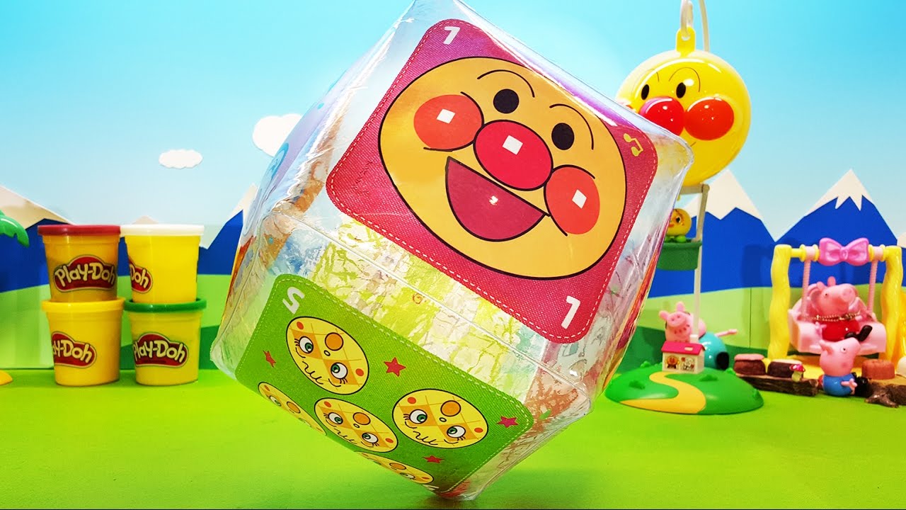 リズム遊び にこぷんサイコロボール ベビーブック アンパンマンおもちゃアニメ Animation Anpanman Toy Youtube