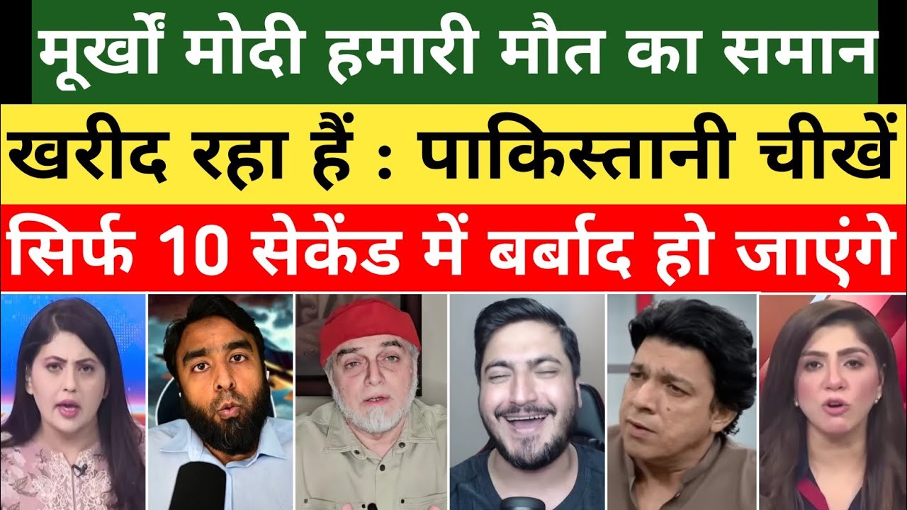 World & Pakistan Shocked 😯 On India Israel Defence Deal | Iron Dome | Pak Media On India |Pak Reacts