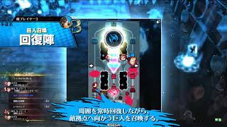 【wlw】Wonderland Wars こんな体験初めて♪ part119【注目度1478.2 ミラベル】