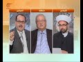 أ ل م   حرمة قتل الدروز في الإسلام             