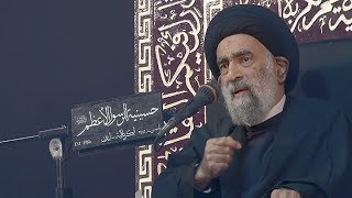 آية الله السيد هادي المدرسي - العُمر لا يعود | مجلس خاص للنساء