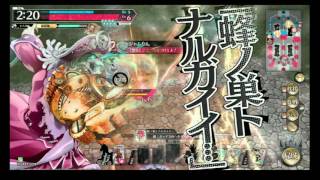 【WLW】グロウベックさんがデス・フックで行く　その145【AA2】