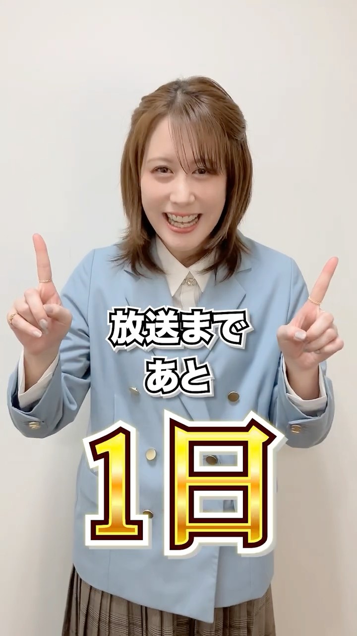 TVアニメ『#貴族転生』放送まであと1️⃣日！ノア・アララート役 #奈波