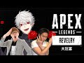 【APEX】一緒に走ろう【#えぺハピバ@4周年記念リレー】