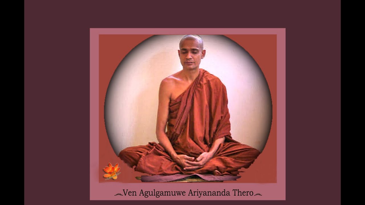 භාවනා උපදෙස් - බුද්ධානුස්සතිි භාවනාව​-Ven Agulgamuwe Ariyananda Thero-12-10-2020