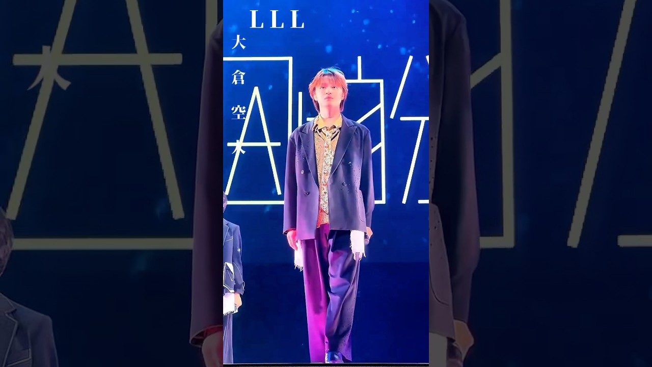 LLL」 'Takato Okura' live solo camera - YouTube