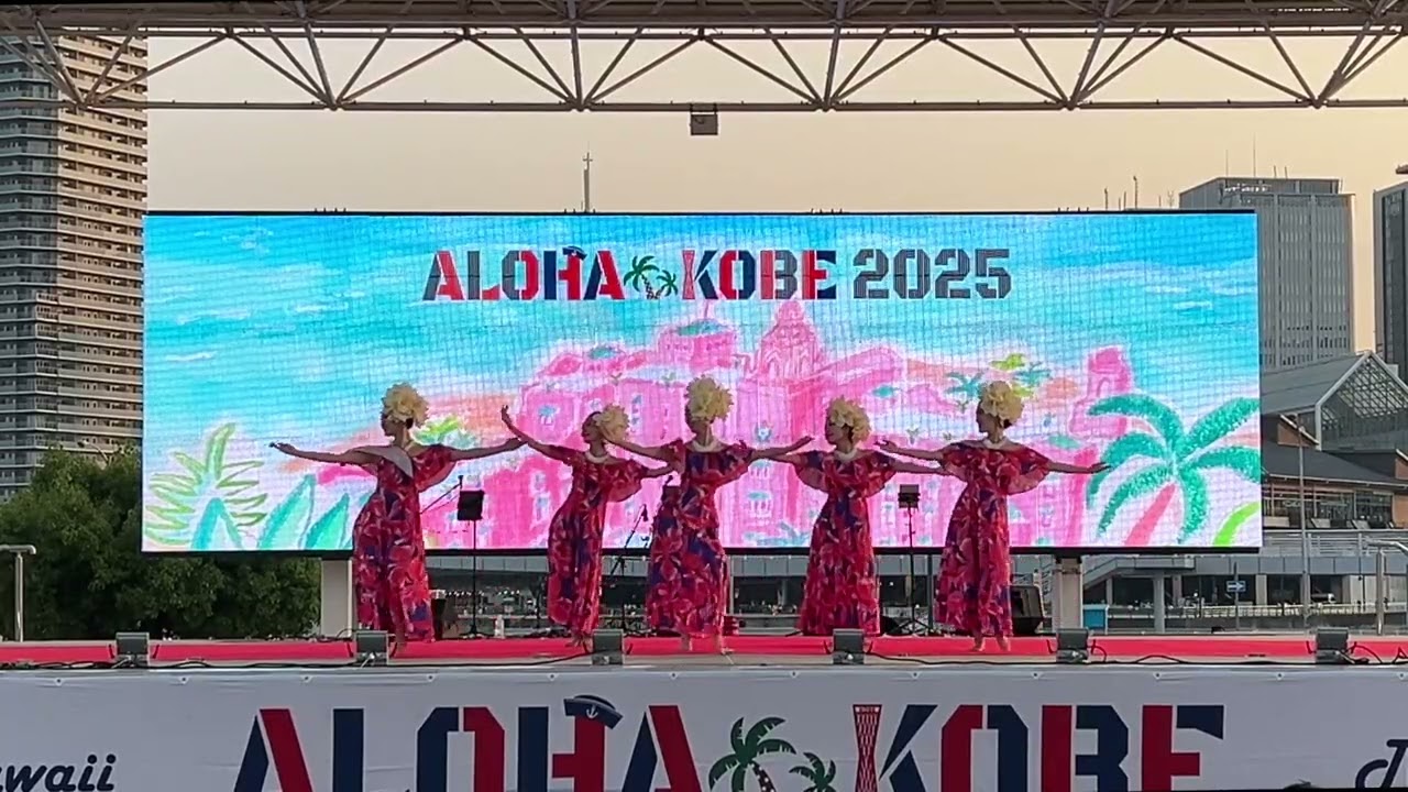 2025年6月1日【ALOHA KOBE 2025 】 Kuini (Kuʻu Lei Aloha)