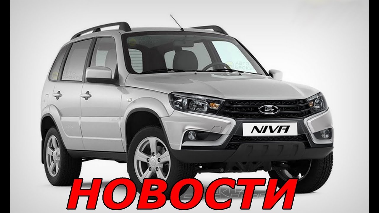 Серова 1 автоваз
