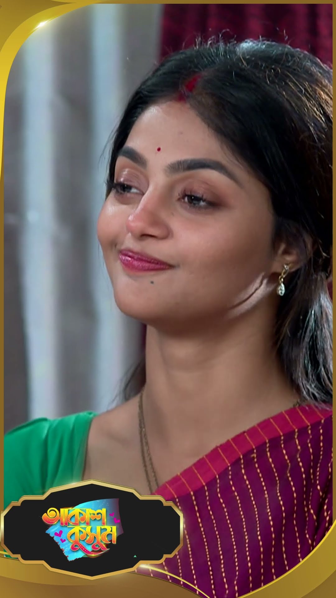 #AkashKusum  #sunbanglaserial #shorts #ytshorts