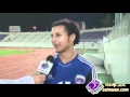 لاعب العين خالد عبدالرحمن يتحدث لعدسة زعيم الامارات لاعب العين خالد عبدالرحمن يتحدث لعدسة زعيم الامارات
