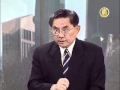 中國面臨無預警經濟崩潰？（下）