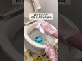 【実は知らない！】綺麗を保つ裏技