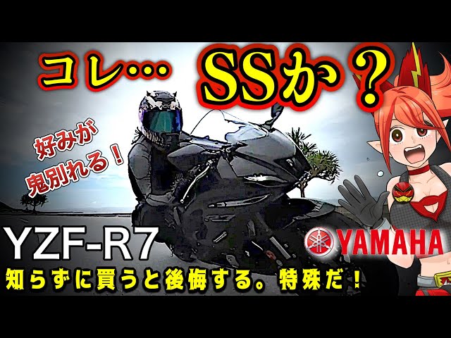 3/27廃車予定 最終値下げ即決 ヤマハ ジール 自賠責R7.11 （大警告  