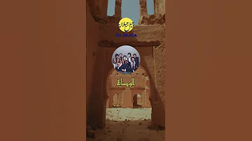 Jil Jilala Officiel الوصاية Reels Story Shorts Jil Jilala جيل جيلالة Music Status 