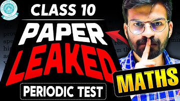 PAPER LEAK🤩 Class 10 Maths | Periodic Test/ Unit Test Maths Paper Leak🔥✅ | Exphub Class 9 and 10