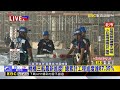 最新》十大建設後單一最大筆公共建築投資最大工程！ 開箱第三航廈、主體、內部@newsebc