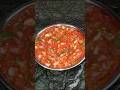 Tamatar Ki Chutney Har Khane Ka Swad Double 😍|| #recipe #food #ytshorts