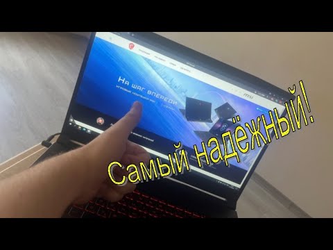 САМЫЙ НАДЁЖНЫЙ НОУТБУК | MSI KATANA GF76(i5 и RTX 3050ti)