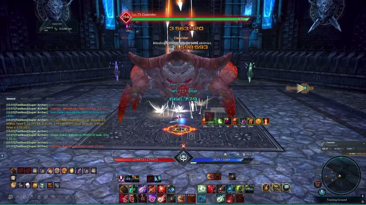 [new] TERA Archer Auto-Cast (super-archer) / авто-каст лучник