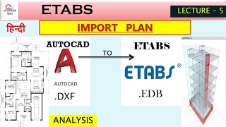 IMPORT #AUTOCAD PLAN TO #ETABS