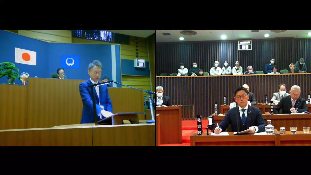 令和８年大網白里市議会第１回定例会　一般質問　関連質問　会派・自民　斉藤完育議員（２／２５）