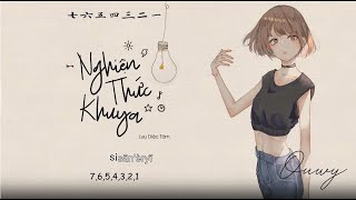 Video thumbnail of "[Vietsub] Nghiện Thức Khuya - Lưu Diệc Tâm | 熬夜上瘾 - 刘亦心"