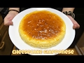 CHEESECAKE GIAPPONESE - VIDEORICETTA