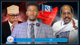 Download Lagu Weerar saddex-geesood ah  oo ku soo wajahan Somaliland,  Dhismaha Awdal state, Maxaa ka socda... MP3