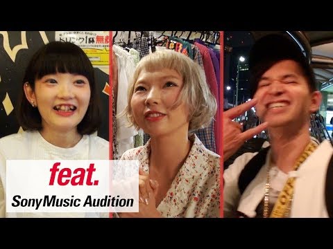 優勝条件は音楽トレンドを作る事！音楽リアリティ番組『Feat. ソニーミュージックオーディション』 #3 SPOT