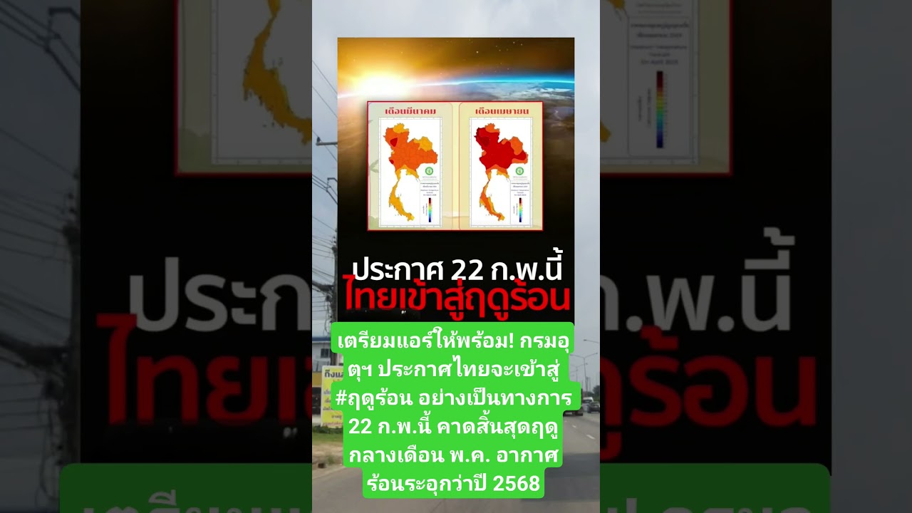 #funny #คติเตือนใจ #คำคม #บทความดีๆ #คำทำนาย #กำลังใจ #ฮีลใจ #ความเชื่อ #automobile #entertainment