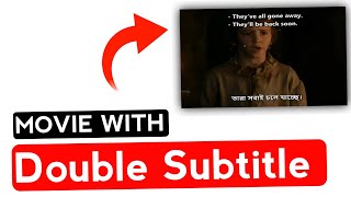 Watch Movie With Double Subtitle🔥🔥 | Pot Player  💥