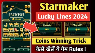 Starmaker Lucky lines coins Winning trick | Lucky lines starmaker new game 🎮 coins trick starmaker screenshot 1