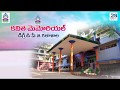 Kavitha Memorial Degree and PG College Others(1) Kavitha Memorial Degree and PG College Others(1)