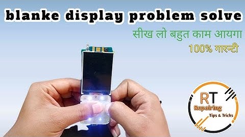 Jio f320b blank display problem solve how to make blank display problem solution
