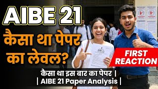 AIBE 21 Paper Analysis & First Reaction | कैसा था इस बार का लेवल? Hard या Easy?