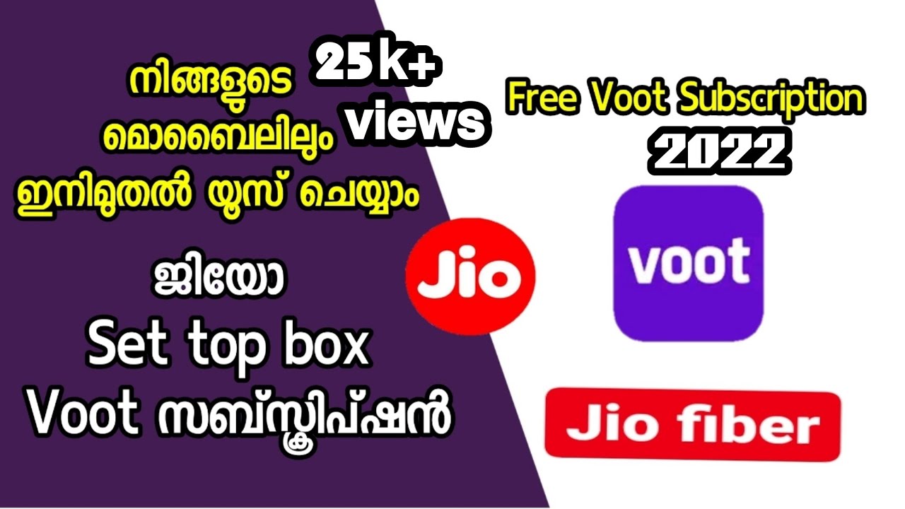 Use Free Voot Subscription Both in Jio Fiber Set Top
