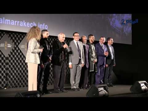 تكريم عبد الرؤوف وكلمة أبنائه في مهرجان مراكش