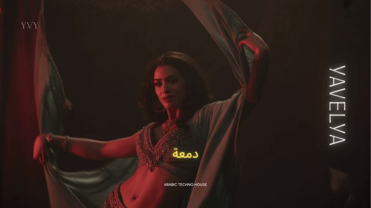 DAM3A Orient | دمعة | Arabic Tech House – YAVELYA