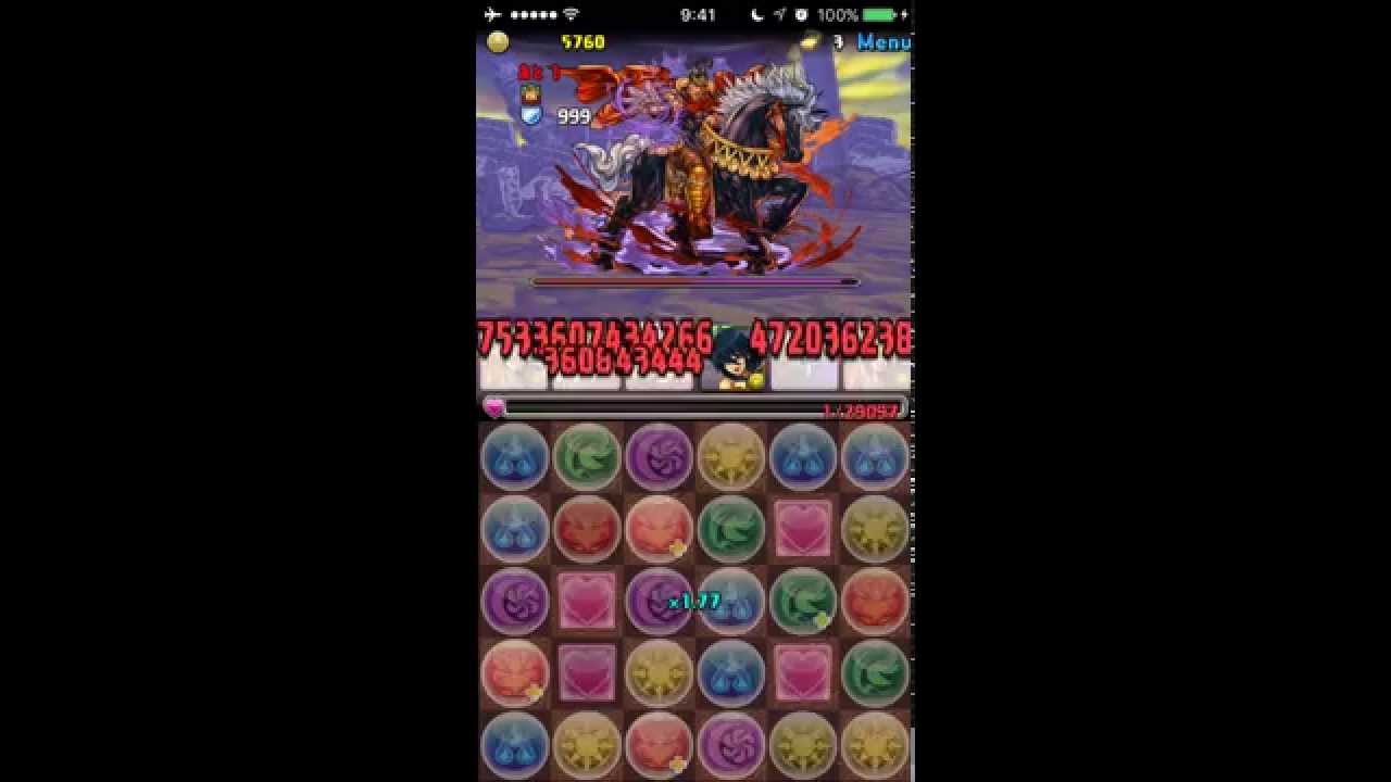 パズドラ 北斗の拳コラボ 覇王 高速周回 五右衛門pt 80秒 サカダイ Youtube パズドラ 北斗の拳コラボ 覇王 高速周回 五右衛門pt 80秒 サカダイ Youtube