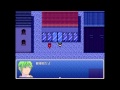メリーさん 実況プレイ 【後編】