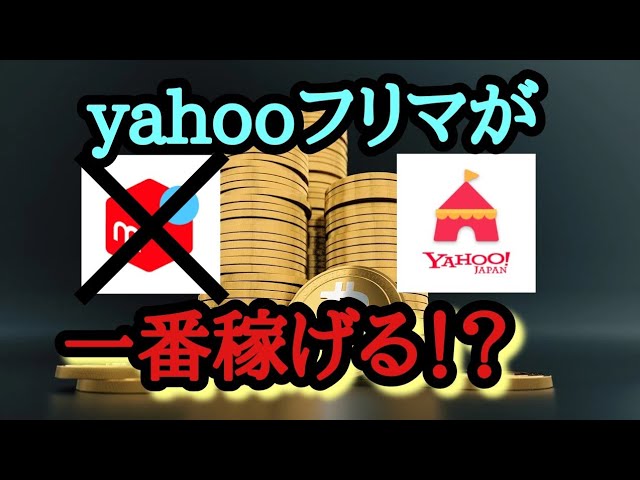 夕子です。他の方はご購入をお控え下さい はがせる！ピタロングステッカー 会話はなるべくお控えください A4 1面