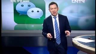Analysis of WeChat, Yixin Competition
