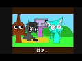 パン焦げ焦げになっちゃった(eng subtitles)