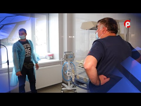 Новый врач-гинеколог. Уже скоро.