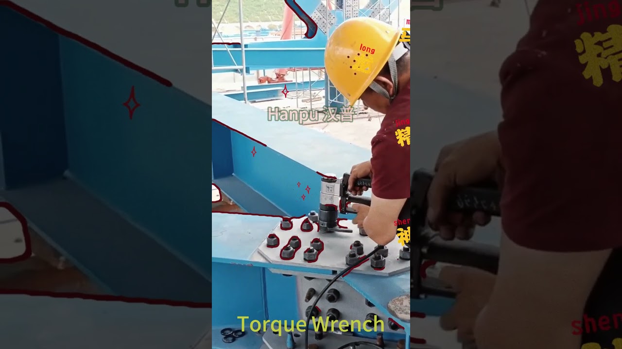 1200 N.m Electric Torque Wrench