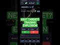 Day 3: Massive Binary Options Growth 📈 $150K → $250K #binaryoptions #binarytrading